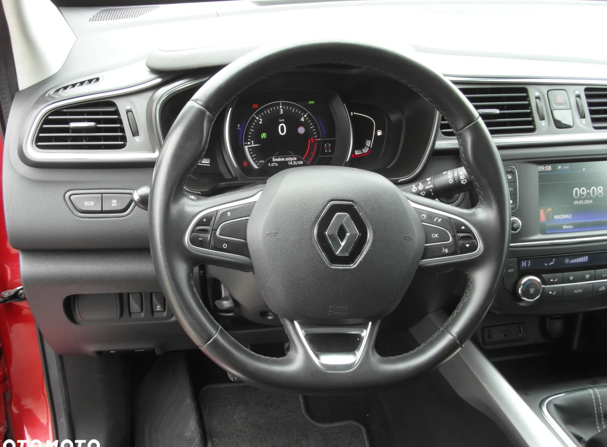 Renault Kadjar cena 60900 przebieg: 143000, rok produkcji 2016 z Milanówek małe 781